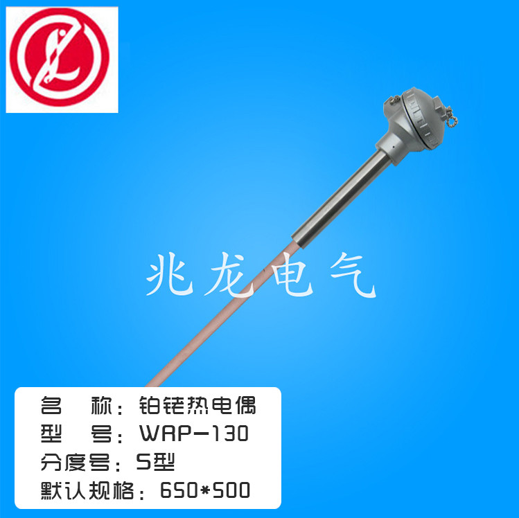 專業(yè)生產(chǎn)