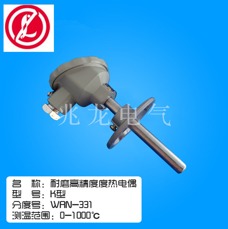 廠(chǎng)家直銷(xiāo)