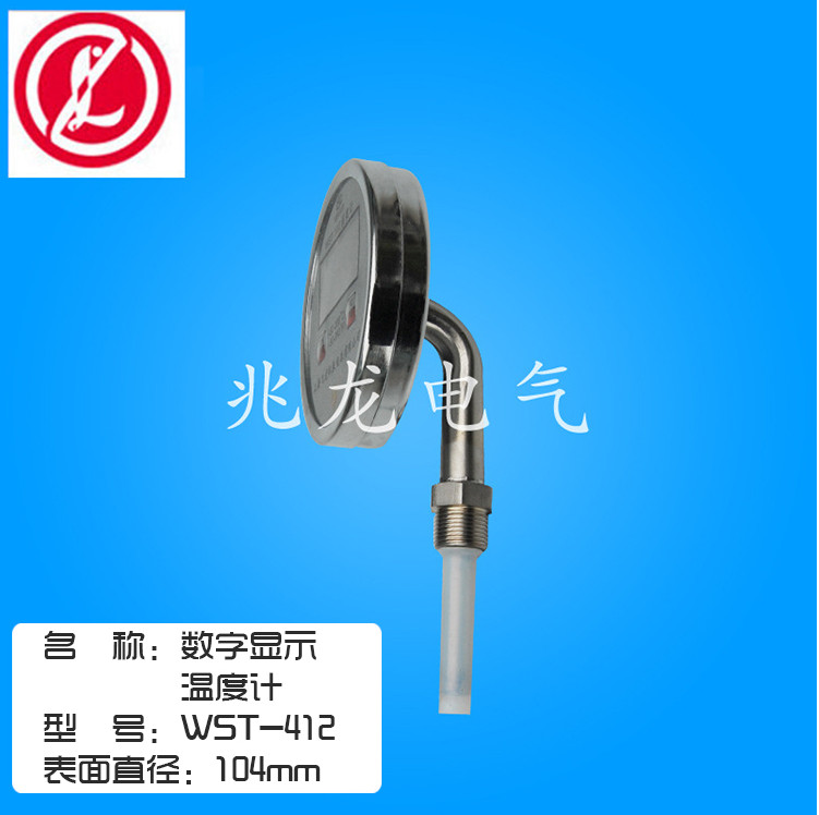 主營(yíng)熱銷