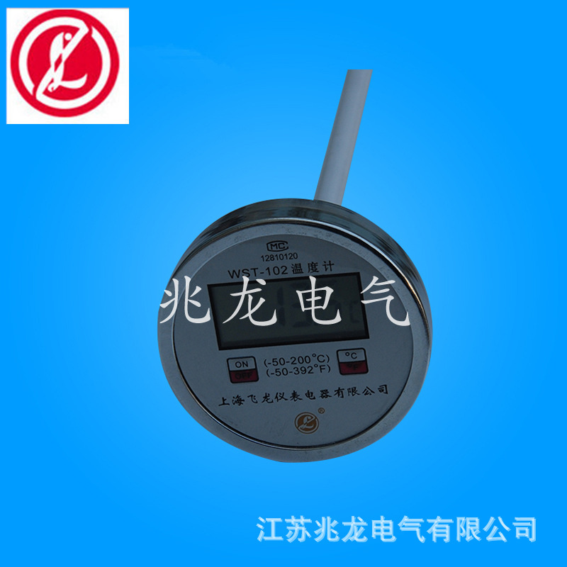 生產(chǎn)銷售
