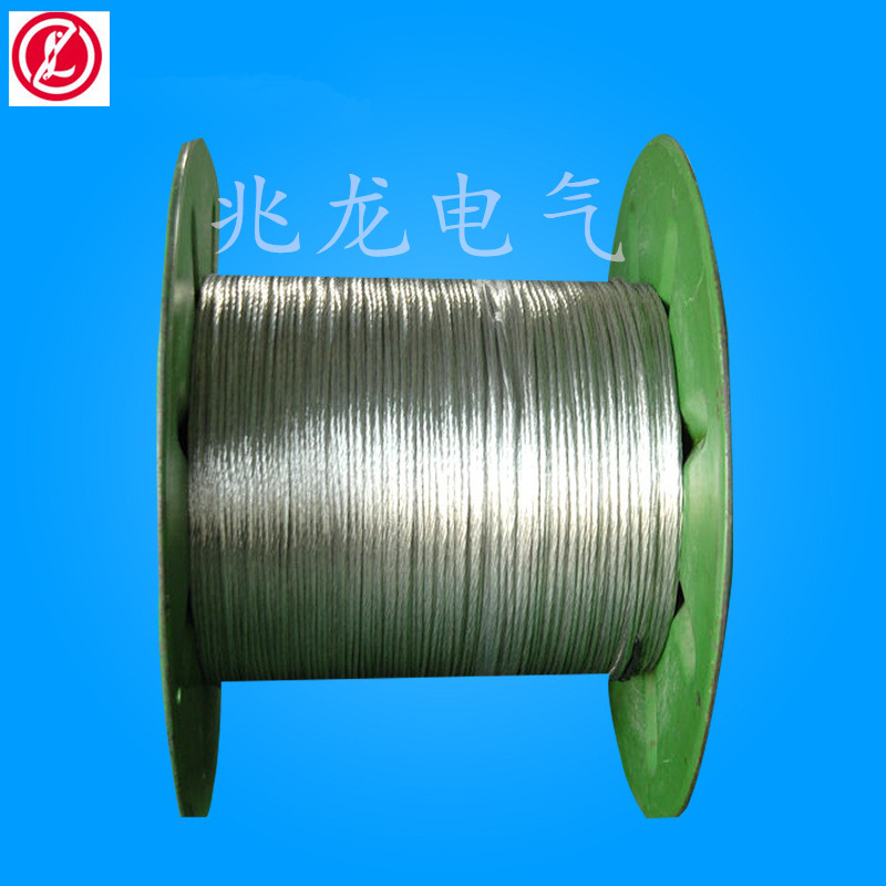 長(zhǎng)期供應(yīng)