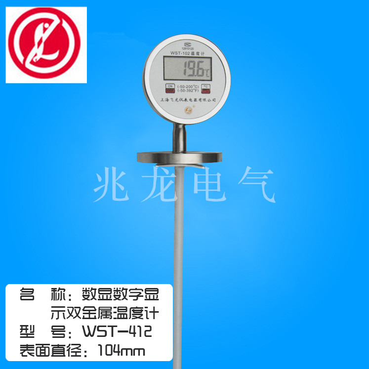 專業(yè)供應