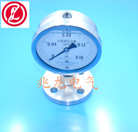 優(yōu)質耐震壓力表YN100